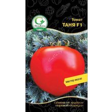 Томат Таня F1 (Seminis)  СемКом 10шт, цв.п