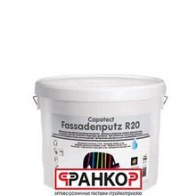 Capatect Fassadenputz R20 25 кг, 1 под.-24меш.