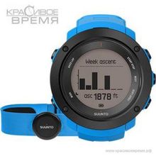 Suunto SS021968000