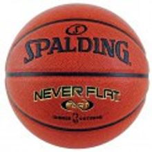 Spalding NBA Neverflat