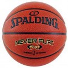 Spalding NBA Neverflat