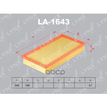 Фильтр Воздушный Volvo C70 97-05   S70 97-00   V70 97-00 LYNXauto арт. LA1643