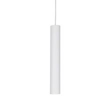 Ideal Lux Трековый светильник Ideal Lux Look Track Bianco 231662 ID - 226793