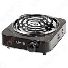 Lumme LU-3609