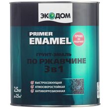 ЭКОДОМ краска по ржавчине 3в1 красно-коричневая (2,5кг)   ЭКОДОМ грунт-эмаль по ржавчине 3 в 1 красно-коричневая (2,5кг)