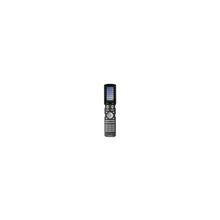 Universal Remote Control MX-950