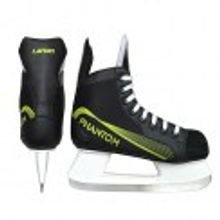 Larsen Phantom YTH Ice Hockey Skates