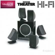Focal JMLab 5.1 Pack Sib & Sub Air Jet Black