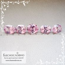 Гарнитур пять розовых шпинелей из Танзании (Тундуру) огранка Баснословно овал 7x5мм 4,27 карат