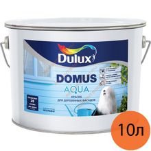 DULUX Domus Aqua база BW белая краска для деревянных фасадов (10л)   DULUX Domus Aqua base BW краска в д для деревянных фасадов полуматовая (10л)
