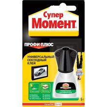 Момент Супер Профи Плюс 5 г