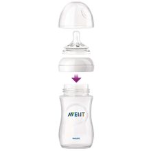 Avent Philips стекло 240 мл Natural