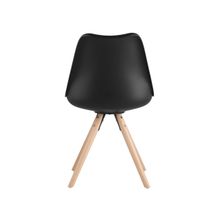 ПМ: Stool Group Стул Арианда NEW