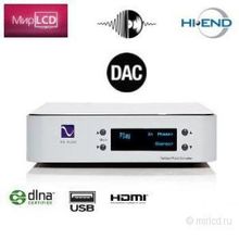 PS Audio NuWave Phono Converter Silver