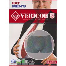 Трусы боксеры хлопок с бамбуком Vericoh V1 - 722 B большой размер