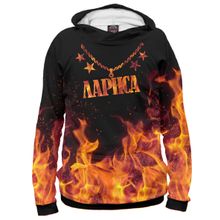 Худи Я-МАЙКА Лариса