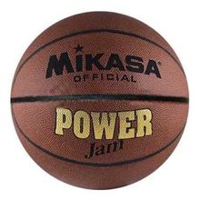 Мяч баскетбольный Mikasa BSL10G