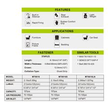 Скобозабивной инструмент Meite MT8016