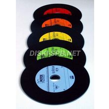 CD-R диск MIREX 48x - Maestro VINIL 700 Мб. 100 дисков.