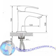 Смеситель для умывальника Gappo Jacob G1007-8 Белый