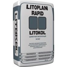 Литокол Litoplan Rapid 25 кг