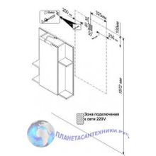 Triton Зеркальный шкаф Диана 65 правый