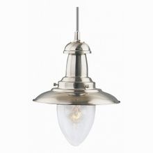 Arte Lamp Fisherman A5518SP-1SS