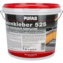 Пуфас Profi Bodenkleber 522 7 кг