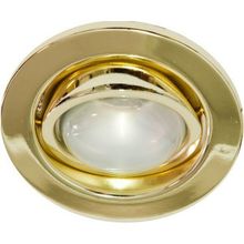 LFlash FT9238-50R R-50 G ШТАМПОВКА точечный встраиваемый светильник
