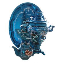 Электрический самовар в наборе 3 литра с художественной росписью "Морской пейзаж" с автоматическим отключением при закипании, арт. 130259к