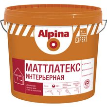 Alpina Expert Маттлатекс Интерьерная 10 л белая