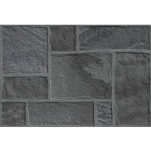 Керамогранит Dvomo Slate Antracita напольная 45,5х45,5