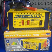 Зарядное устройство для автомобиля GYS Wattmatic 100
