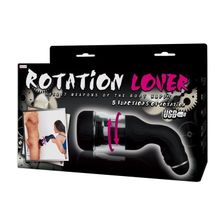Мастурбатор-вагина с ротацией Rotation Lover Черный