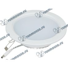 Светильник светодиодный FlexLED "GM-CT6", 10Вт, нейтральный белый [114334]