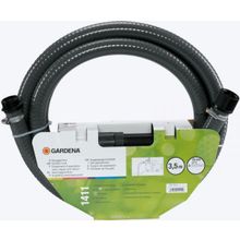 Gardena Шланг заборный с фильтром 1" (25 мм) 3.5м 01411-20.000.00,