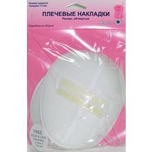 Hemline Накладки плечевые, размер S-M.