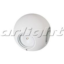 Светильник LGD-Wall-Orb-4WH-8W Warm White |  код. 021819 |  Arlight