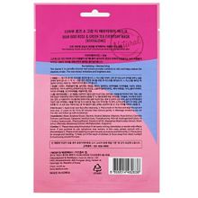 Набор масок для лица восстанавливающих Dearboo Rose&Green tea Every Day Mask 10шт