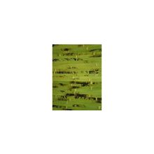 Бамбуковое полотно зелено-черепаховое ламели 20мм, шир.0,9м