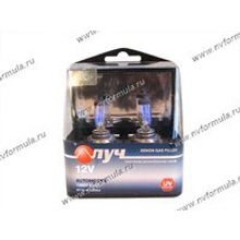 Лампа галоген 12V Н7 55W PX26d ДИАЛУЧ Blue 2шт