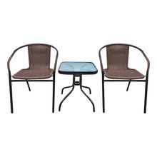 Afina Набор уличный Асоль-3А TLH-037AR2 055S-45х45 Cappuccino 2Pcs ID - 322756