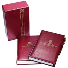 Комплект книг Афоризмы выдающихся людей