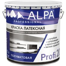 Alpa Profi 20 10 л супербелая