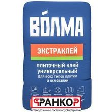 Клей Плиточный Цементный "Волма - Экстра" 25 кг (48 шт под)