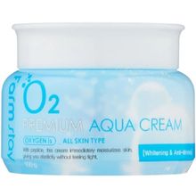 Farmstay O2 Premium Aqua Cream 100 мл