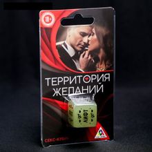 Сима-Ленд Неоновый кубик  Где заняться сексом?