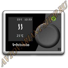 Webasto Переключатель Webasto SmartControl HD