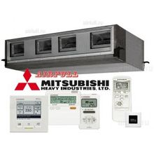 Канальный кондиционер Mitsubishi Heavy FDU200VG FDC200VSA (FDU200VSAVG)