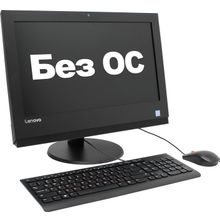 ПЭВМ Lenovo V310z    10QG001URU    i3 7100   4   1Tb   DVD-RW   WiFi   BT   noOS   19.5"